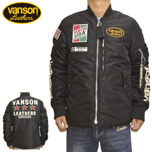 o\ VANSON NVJK-2308 I[v{g MA-1 tCgWPbg ~^[WPbg X[X^[ Y oCN oCJ[ AE^[  V