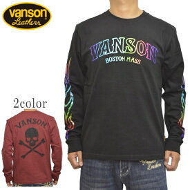 バンソン VANSON NVLT-2316 天竺 長袖Tシャツ ロンT クロスボーンスカル バイク バイカー トップス メンズ 送料無料 新作