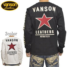 バンソン VANSON NVLT-2401 天竺 長袖Tシャツ ロンT ワンスター バイク バイカー トップス メンズ 送料無料 新作