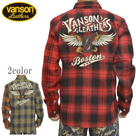 バンソン VANSON NVSL-2303 長袖シャツ マルチカラーチェックシャツ フライングホイール バイク バイカー メンズ トップス 送料無料 新作