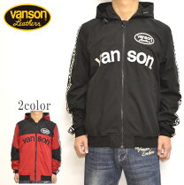 楽天市場】vanson バンソン ジャケット フードの通販