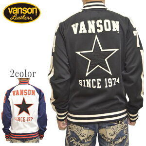 �o���\�� VANSON NVSZ-2401 �W���[�W �g���b�N�W���P�b�g �����X�^�[ �����Y �o�C�N �o�C�J�[ �A�E�^�[ �������� �V��