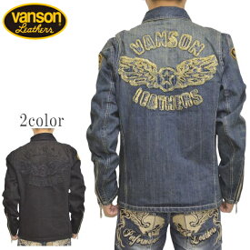 バンソン VANSON NVSZ-2404 デニム ライダース ジャケット フライングスター メンズ バイク バイカー アウター 送料無料 新作