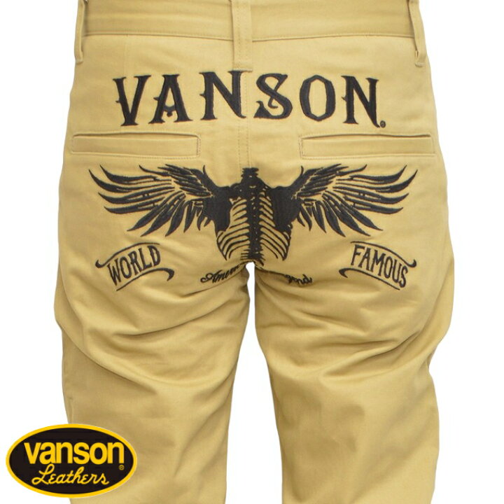 楽天市場】50%OFF 楽天スーパーSALE セール バンソン VANSON SP-B-36 