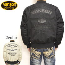 楽天市場】バンソン メッシュ ジャケット vansonの通販
