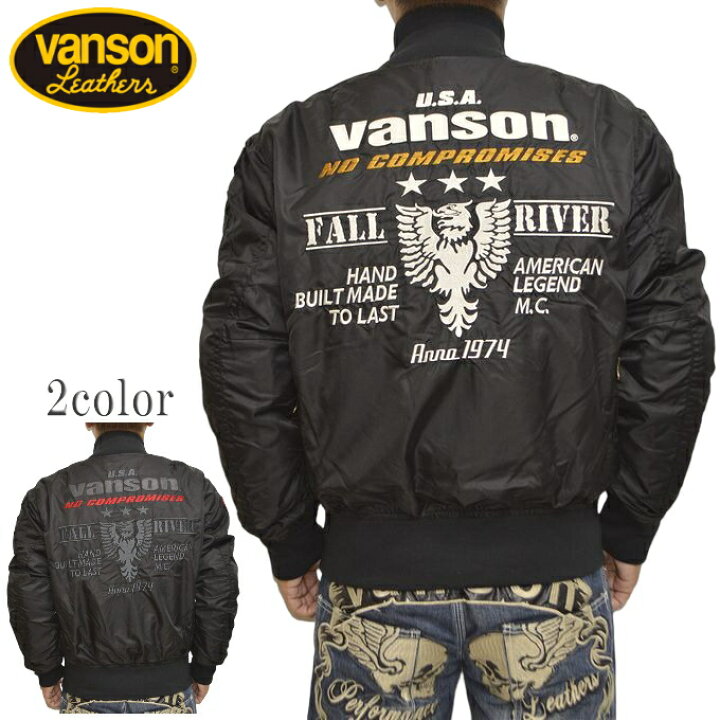 楽天市場】バンソン VANSON VS23109W MA-1 ジャケット プロテクター 