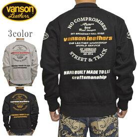 バンソン VANSON VS23401W スウェット ジャケット メンズ バイク バイカー アウター 送料無料 新作