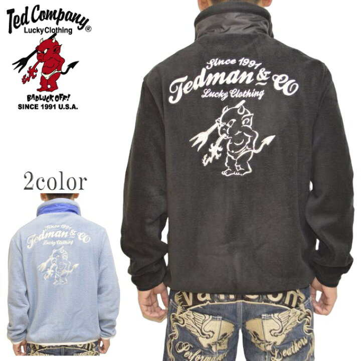 楽天市場】テッドマン TEDMAN TDFJ-100 フリースジャケット レッド 