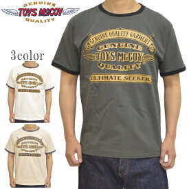 トイズマッコイ TOYS McCOY TMC2334 半袖Tシャツ リンガー JOHNNY RINGER TEE TOYS McCOY CLASSIC BRAND SIGN メンズ トップス 送料無料 新作