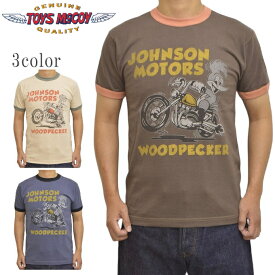 トイズマッコイ TOYS McCOY TMC2349 半袖Tシャツ リンガー WOODY WOODPECKER TEE JOHNSON MOTORS ウッドペッカー メンズ トップス 送料無料 新作