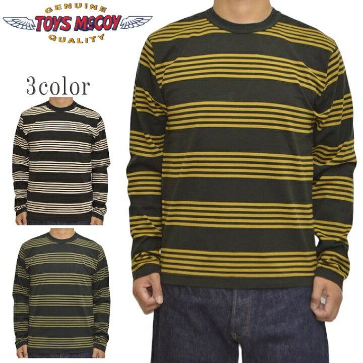 楽天市場】トイズマッコイ TOYS McCOY TMC2354 長袖Tシャツ マルチ 