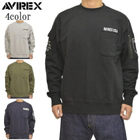 AVIREX アヴィレックス 783-3932004 ファティーグ スウェット シャツ ポケット付き トレーナー FATIGUE SWEAT SHIRTS アビレックス メンズ 定番 送料無料 新作