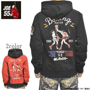 ̃W[ JOE-2303 уtWbv p[J[ XEFbg t[fB W[ ͐ΓO 55N Y  V