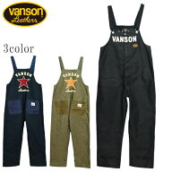 20%OFF 楽天スーパーSALE セール バンソン VANSON NVAO-2402 デッキ オーバーオール サロペット ワンスタ…