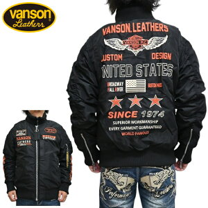 o\ VANSON NVJK-2402 MA-1 tCgWPbg ~^[WPbg X[X^[ Y oCN oCJ[ AE^[  V