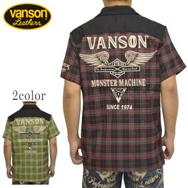 バンソン VANSON NVSS-2402 半袖シャツ 開襟チェックシャツ フライングエンブレム バイク バイカー メンズ トップス 送料無料 新作