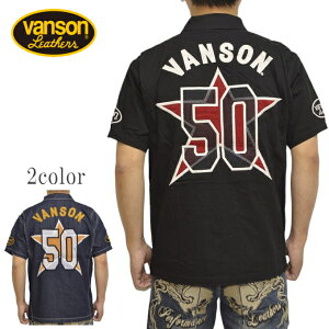 �o���\�� VANSON NVSS-2405 50���N�L�O ���U�[�g�� �W�b�v�V���c �����V���c �h�b�O�^�O�t�� �����X�^�[ �o�C�N �o�C�J�[ �g�b�v�X �����Y �������� �V��