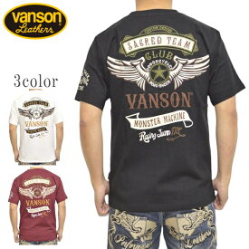 バンソン VANSON NVST-2302 半袖Tシャツ 天竺半袖TEE 復刻モデル フライングスター バイク バイカー トップス メンズ 送料無料