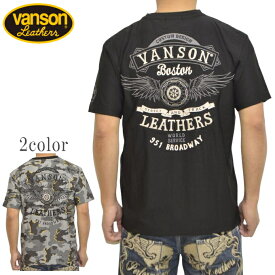 バンソン VANSON NVST-2401 ドライ 半袖Tシャツ フライングホイール 吸汗速乾 抗菌防臭 UVカット フィットネス ジム バイカー メンズ 送料無料 新作