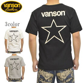 バンソン VANSON NVST-2408 半袖Tシャツ テレコ 半袖TEE ワンスター バイク バイカー トップス メンズ 送料無料 新作