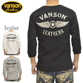 バンソン VANSON NVST-2410 半袖Tシャツ テレコ Vネック 6分袖TEE フライングスター バイク バイカー トップス メンズ 送料無料 新作