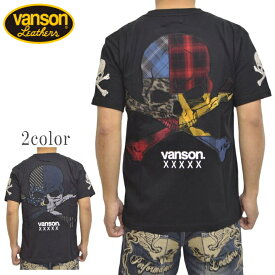 バンソン VANSON NVST-2412 50周年記念 天竺半袖 半袖Tシャツ ドッグタグ付き クロスボーンスカル バイク バイカー トップス メンズ 送料無料 新作