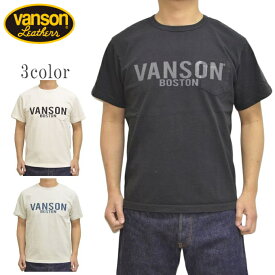 バンソン VANSON NVST-2415 ポケット付き 半袖Tシャツ 米国製ヘヴィーオンス 天竺 ロゴ バイク バイカー トップス メンズ 送料無料 新作