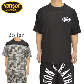 バンソン VANSON NVSU-2402 トレーニングウェア & パンツ ナップサック付き 半袖Tシャツ ハーフパンツ セットアップ ジム フィットネス メンズ 送料無料