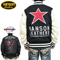 楽天市場】スタジャン VANSONの通販