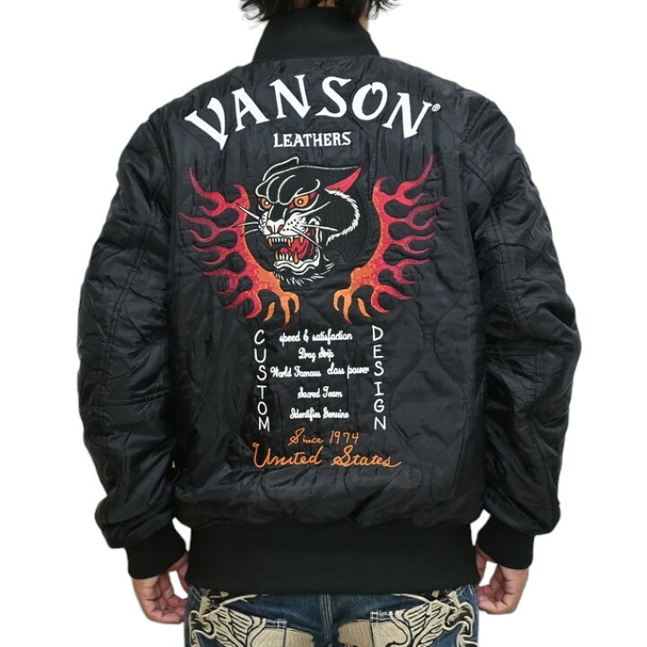 楽天市場】バンソン VANSON NVSZ-2417 リバーシブル スタジャン 
