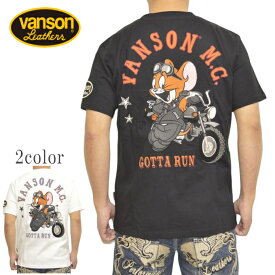 バンソン VANSON TOM and JERRY TJV-2412 半袖Tシャツ 天竺半袖TEE トム＆ジェリー トップス メンズ 送料無料 新作