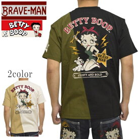 ブレイブマン ベティブープ BBB-2436 半袖Tシャツ 天竺半袖TEE BRAVE MAN BETTY BOOP トップス ベティちゃん メンズ 送料無料 新作