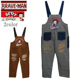ブレイブマン ベティブープ BBB-2441 オーバーオール サロペット BRAVE MAN BETTY BOOP バイカー アメカジ メンズ 送料無料 新作