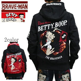 ブレイブマン ベティブープ BBB-2455 三層ストレッチ ボンディング ジャケット 高耐水 高撥水加工 BRAVE MAN BETTY BOOP 送料無料 新作