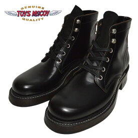 トイズマッコイ TOYS McCOY TMA2307 ワークブーツ グラスレザー WORK BOOTS "SAXON" GLASS LEATHER 靴 ブーツ 送料無料 新作