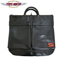 先行予約 3月中旬入荷予定 トイズマッコイ TOYS McCOY TMA2418 レザー ヘルメットバッグ ブラック色 ホースハイド ミ…