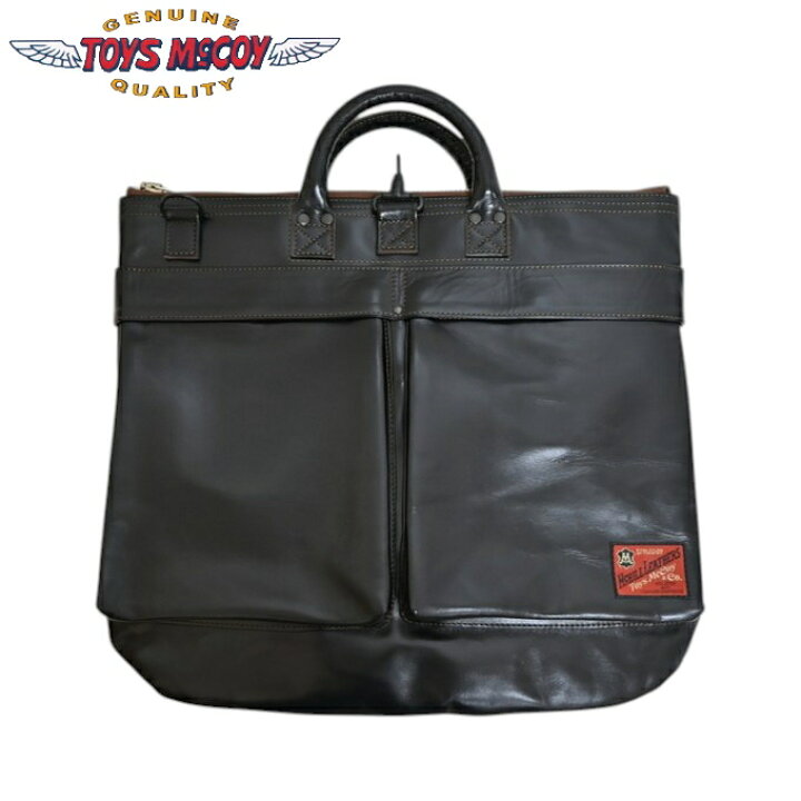 楽天市場】トイズマッコイ TOYS McCOY TMA2418 レザー ヘルメット 
