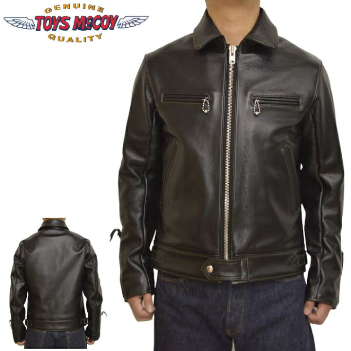 楽天市場】トイズマッコイ TOYS McCOY TMJ2336 ベック サンダーバード 