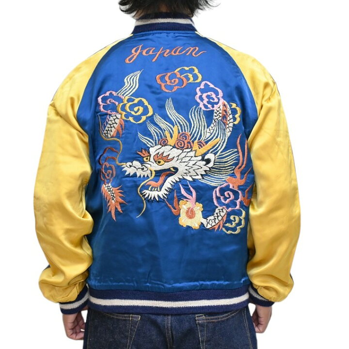 楽天市場】テーラー東洋 港商 TT15618-125 スーべニアジャケット 
