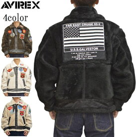 AVIREX アヴィレックス 783-5952038 6112177 レトロ ボア B-3 フライトジャケット トップガン TOPGUN ブルゾン アウター アビレックス メンズ 783-4952037 送料無料