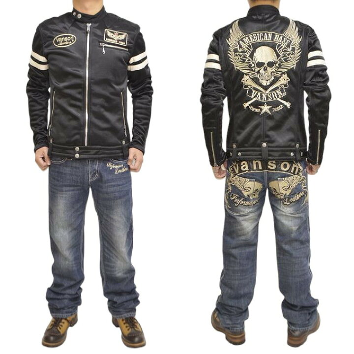 楽天市場】再々入荷!! 当店別注 VANSON バンソン ABV-2201 ABV-307 