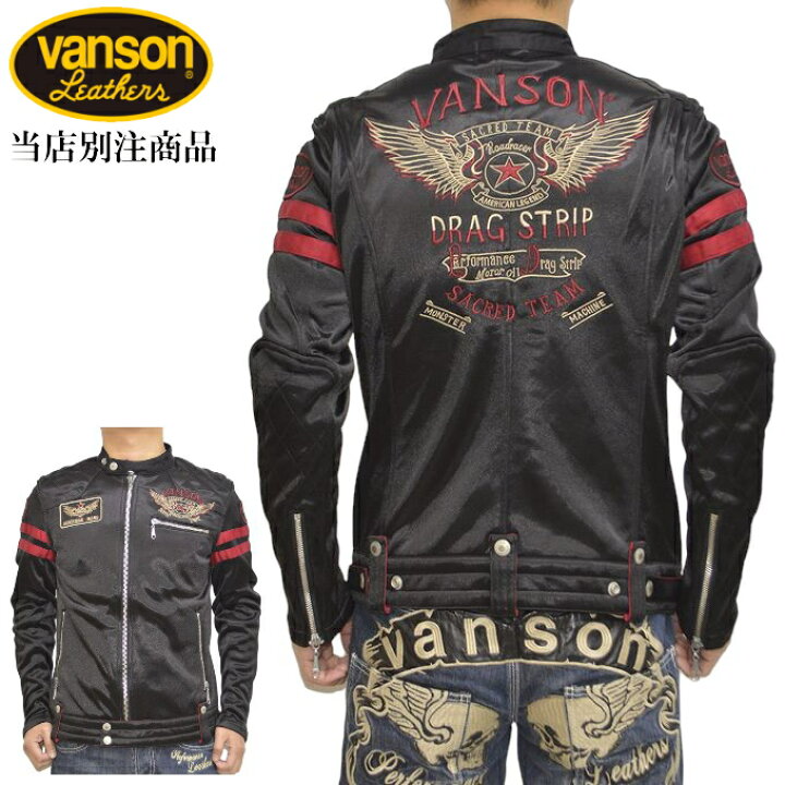 楽天市場】当店別注 VANSON バンソン ABV-503 ブラック色 ボンディング 
