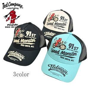 �e�b�h�}�� TEDMAN TDC-8800 ���b�V���L���b�v SPEED MASTER �L���b�v �X�q �������� �V��