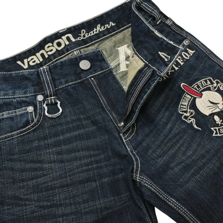 楽天市場】バンソン VANSON×クローズ WORST CRV-2509 デニムパンツ 