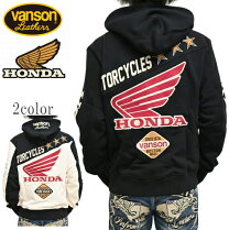 楽天市場】スタジアムジャンパー hondaの通販