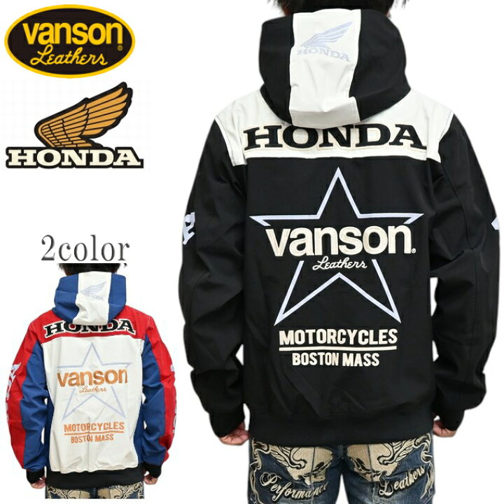 ハンドメイド刺繍ブローチ 971 食べたのはだーれだ！ 🍚🥢 #ハンドメイド #handmade #刺繍 #刺繍ブローチ #食べ物刺繍 #手刺繍  #手刺繍ブローチ #刺繍キーホルダー #embroidery #embroideryart #자수 #자수소품 #キーホルダー [バンソン] コラボ 三層ストレッチ パーカー HRV-2516 リフレクタープリント