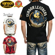 楽天市場】vanson トゥイーティー（原産国/製造国中国）（Tシャツ 