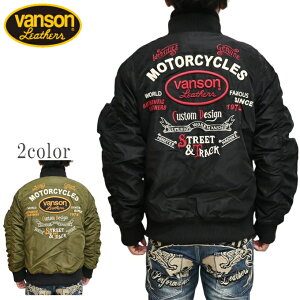 �o���\�� VANSON NVJK-2504 MA-1 �t���C�g�W���P�b�g �~���^���[�W���P�b�g �I�[�o�����S �����Y �o�C�N �o�C�J�[ �A�E�^�[ �������� �V��