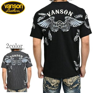 �o���\�� VANSON NVST-2514 ����T�V���c �V������TEE �t�F�U�[ �X�^�[ �v���~�A�����C�� �o�C�J�[ �g�b�v�X �����Y �������� �V��