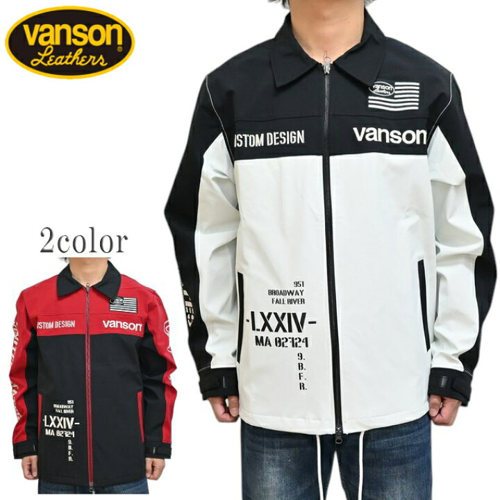 楽天市場】バンソン VANSON NVSZ-2504 3層 ストレッチジャケット 